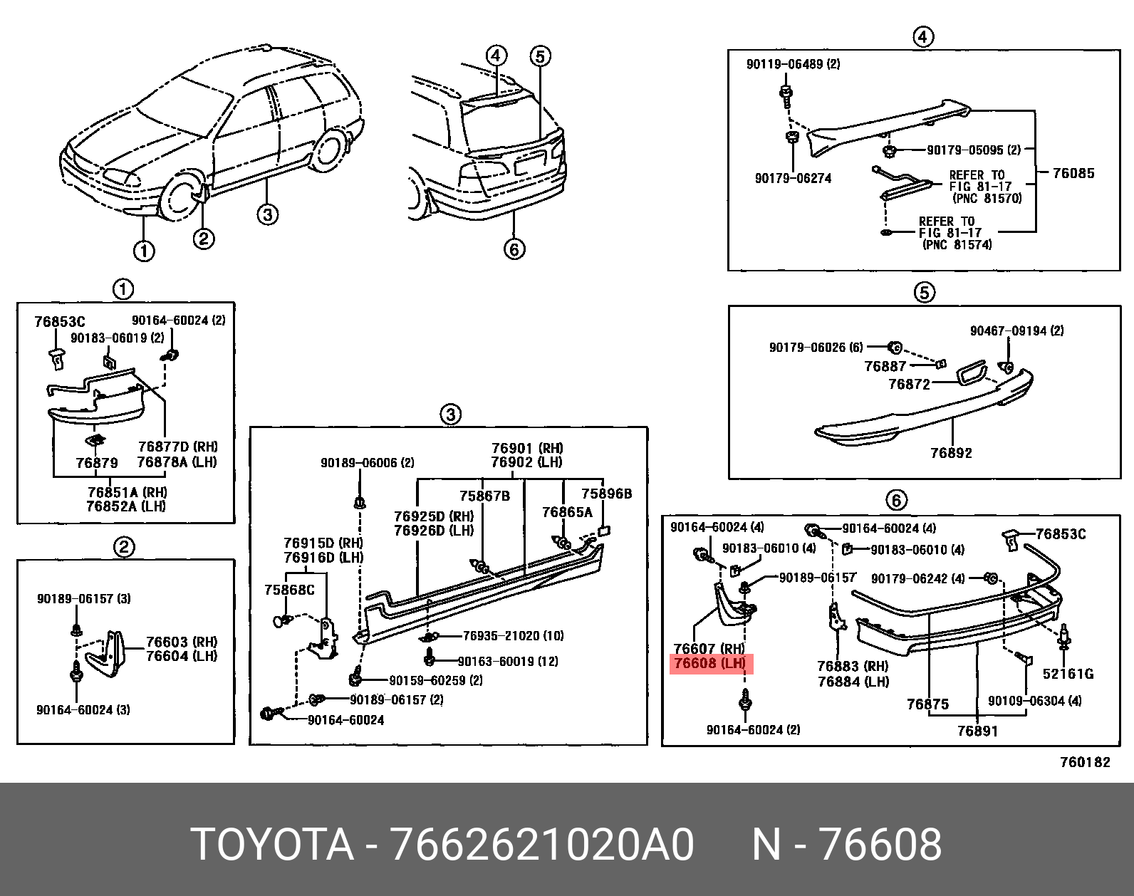Задняя подвеска тойота калдина 215 кузов. Выхлопная система автомобиля тойота калдина ет 196. Каталог оригинальных запчастей toyota. Toyota 90189-06157. Toyota 90467-08011.