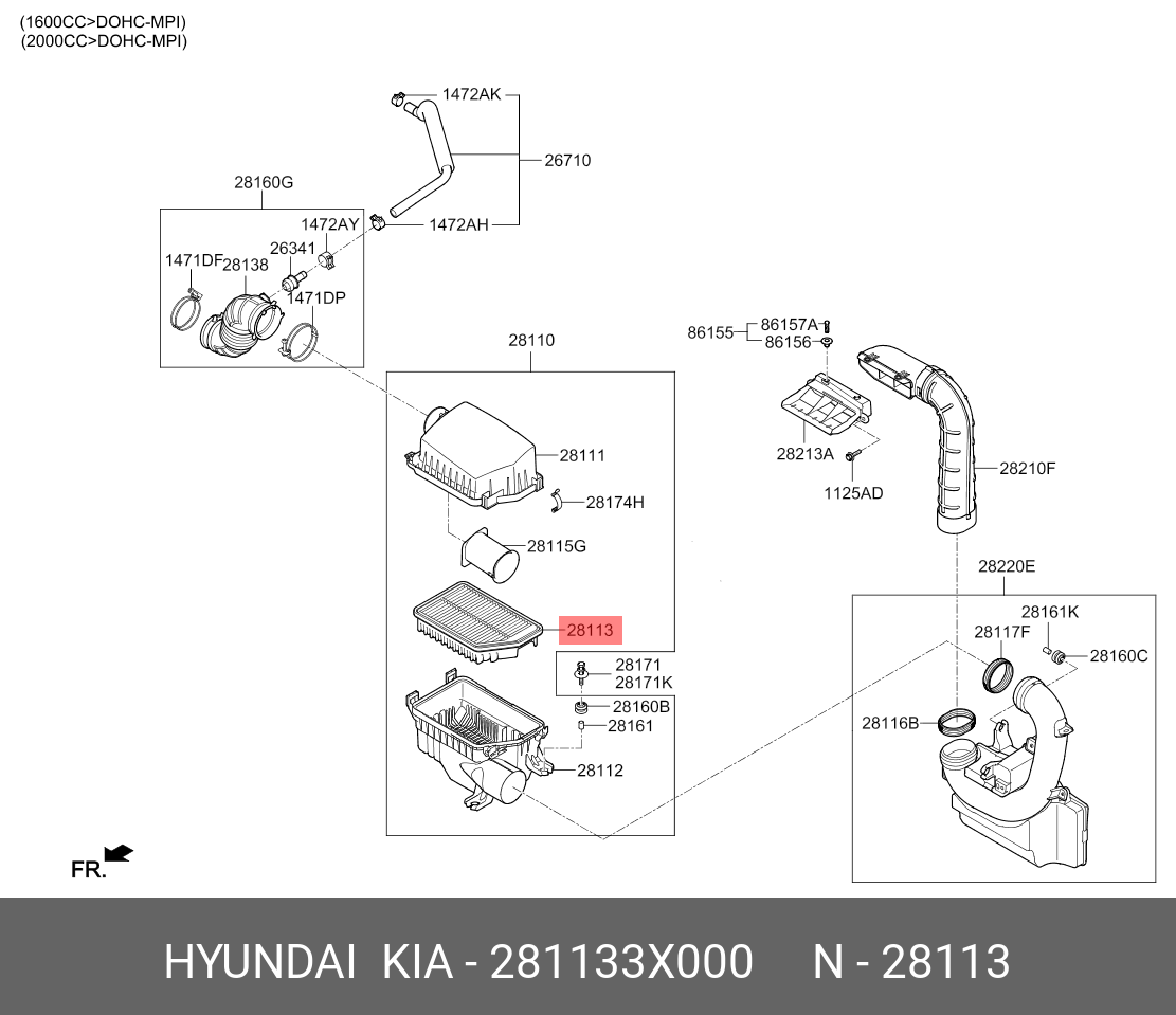 Фильтр воздушный   HYUNDAI/KIA арт. 281133X000