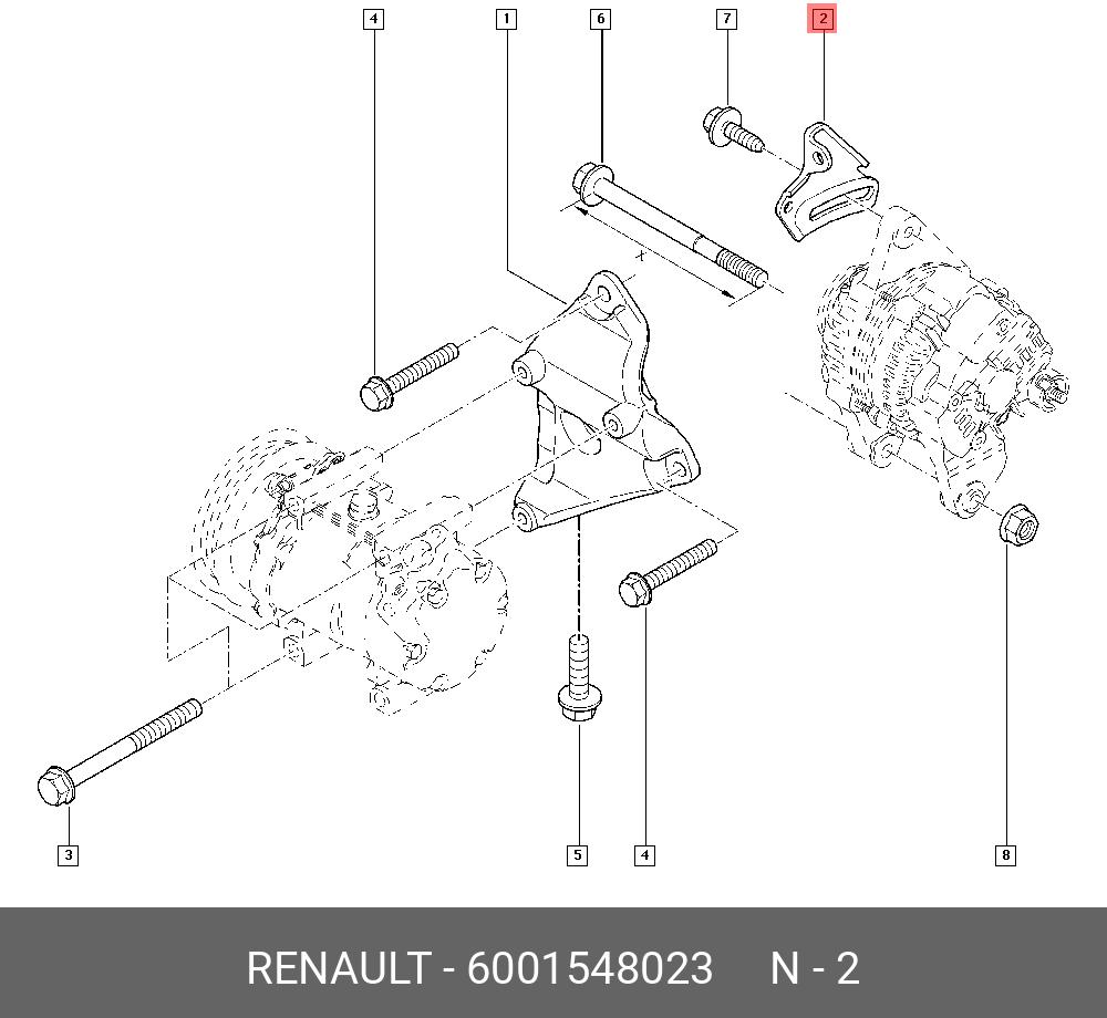 Планка генератора натяжная (Renault) 6001548023