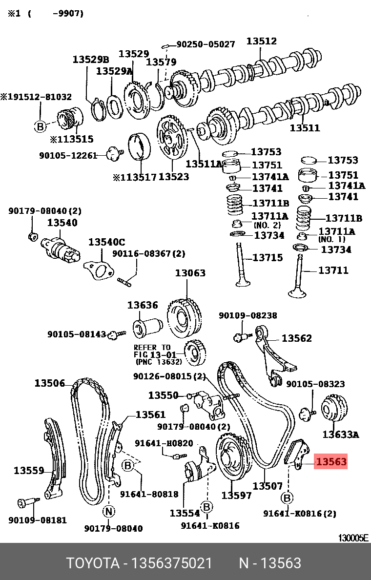 1356375021 (13563-75021) TOYOTA Успокоитель цепи | Купить запчасть