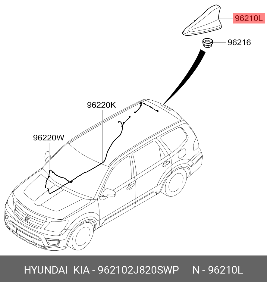 962102J820SWP ШТЫРЕВАЯ АНТЕННА АВТОМАГНИТОЛЫ HYUNDAI KIA купить, цена в  Челябинске