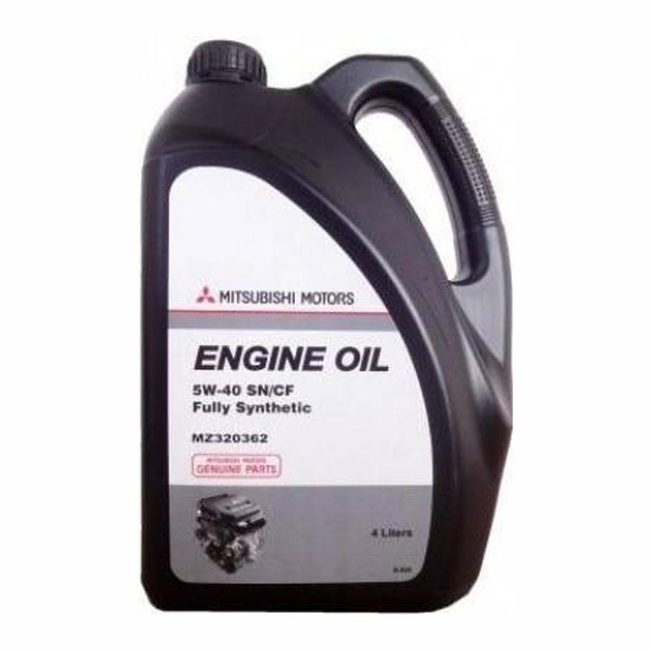 Масло моторное синтетическое "ENGINE OIL 5W-40", 4л