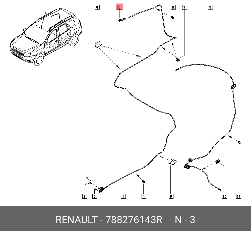 Замок лючка бензобака (Renault) 788276143R