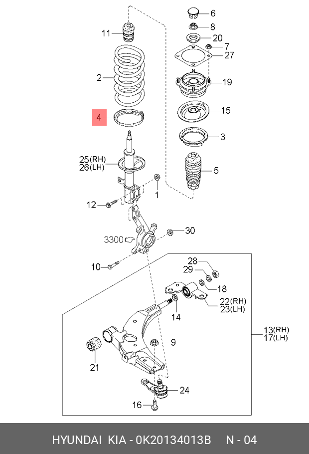  Прокладка пружины подвески (Kia) 0K20134013B