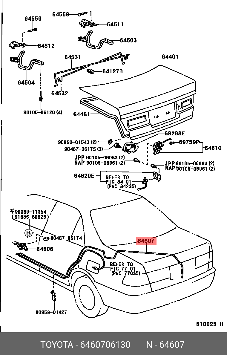 64607-06130 ТРОС ОТКРЫВАНИЯ КРЫШКИ БАГАЖНИКА TOYOTA LEXUS купить, цена в  Екатеринбурге