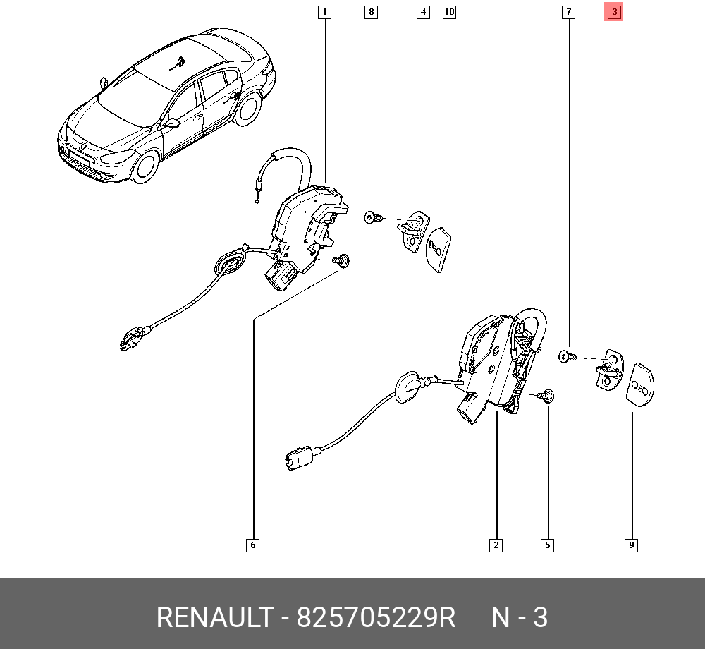 825705229R ПЕТЛЯ ЗАМКА ДВЕРИ RENAULT купить, цена в Екатеринбурге