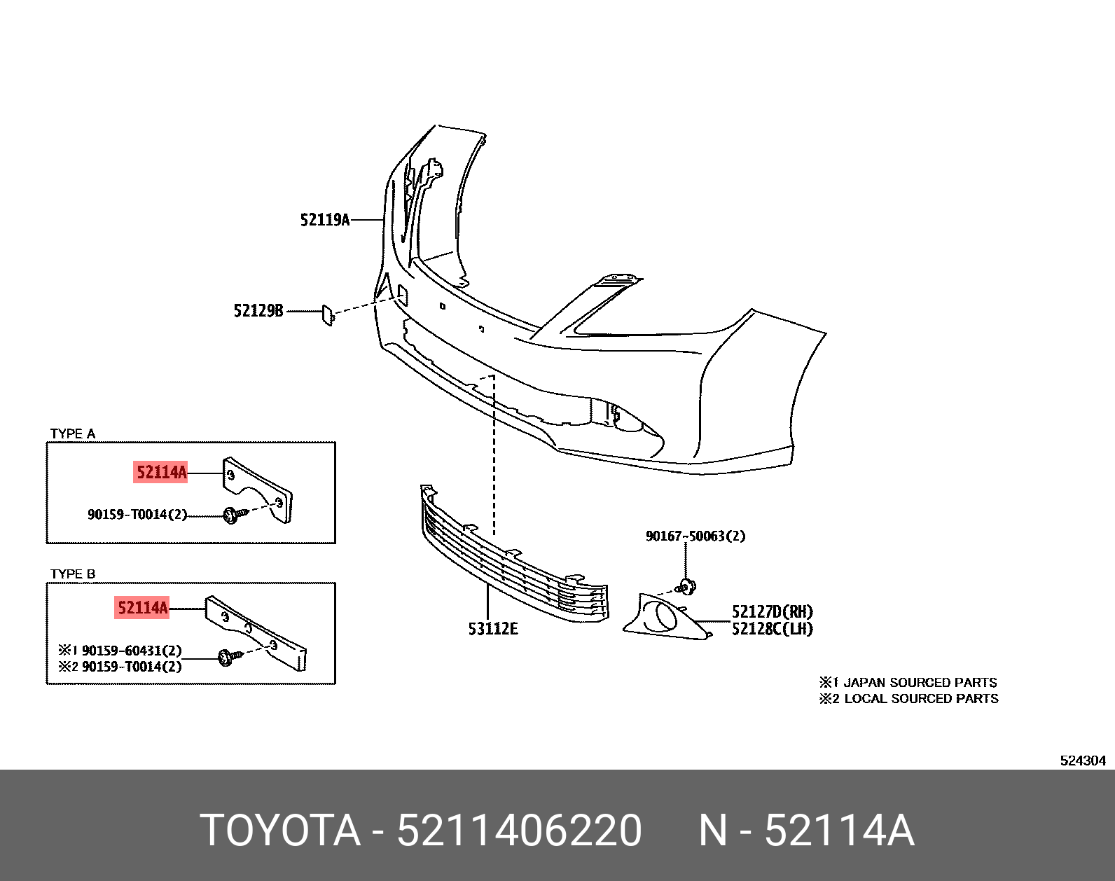 52114-06220 Подставка под номер TOYOTA LEXUS купить, цена в Челябинске