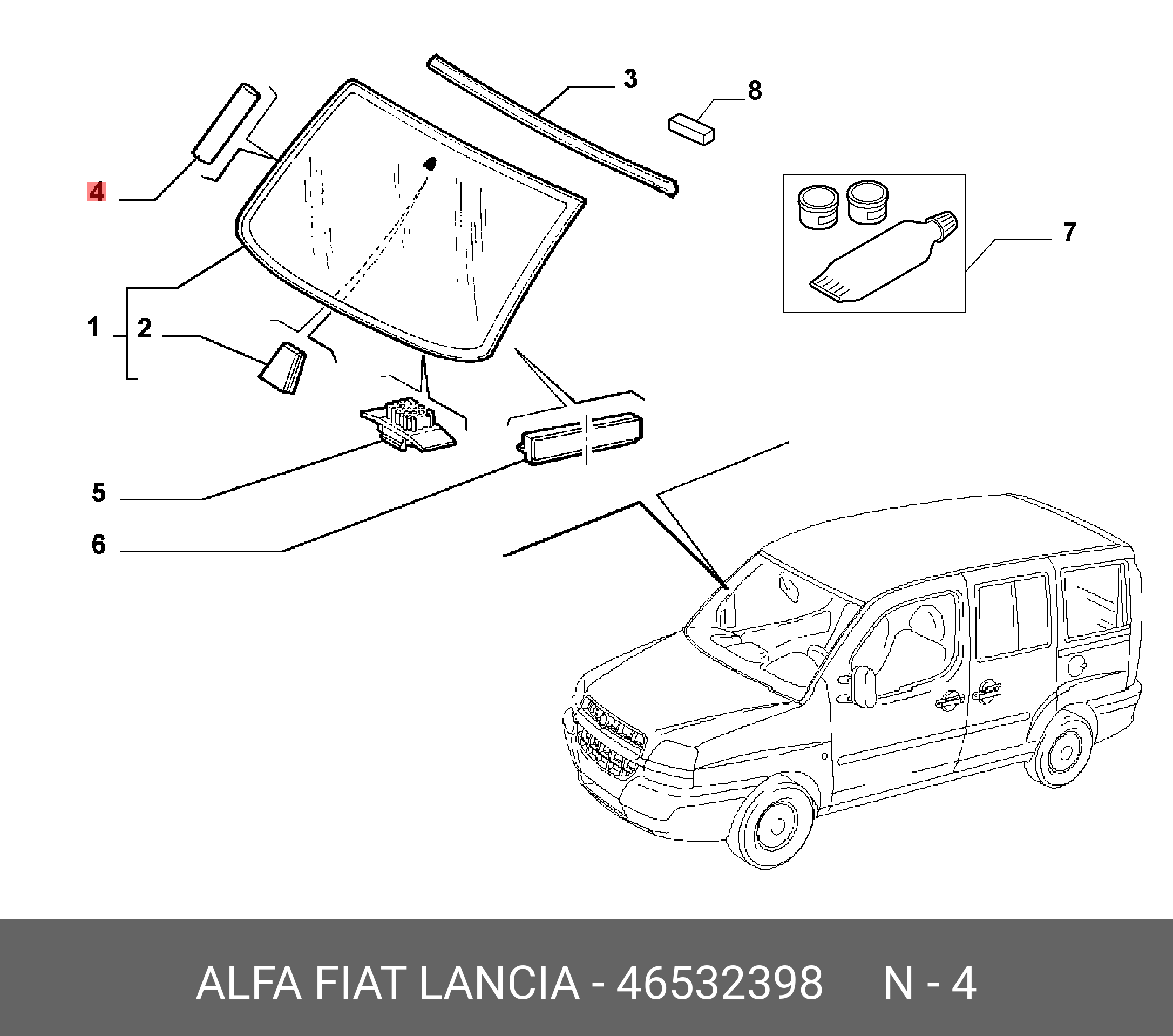 Купить ПРОБКА 46532398 производителя ALFA FIAT LANCIA в part-line.ru в  Иваново по выгодной цене!