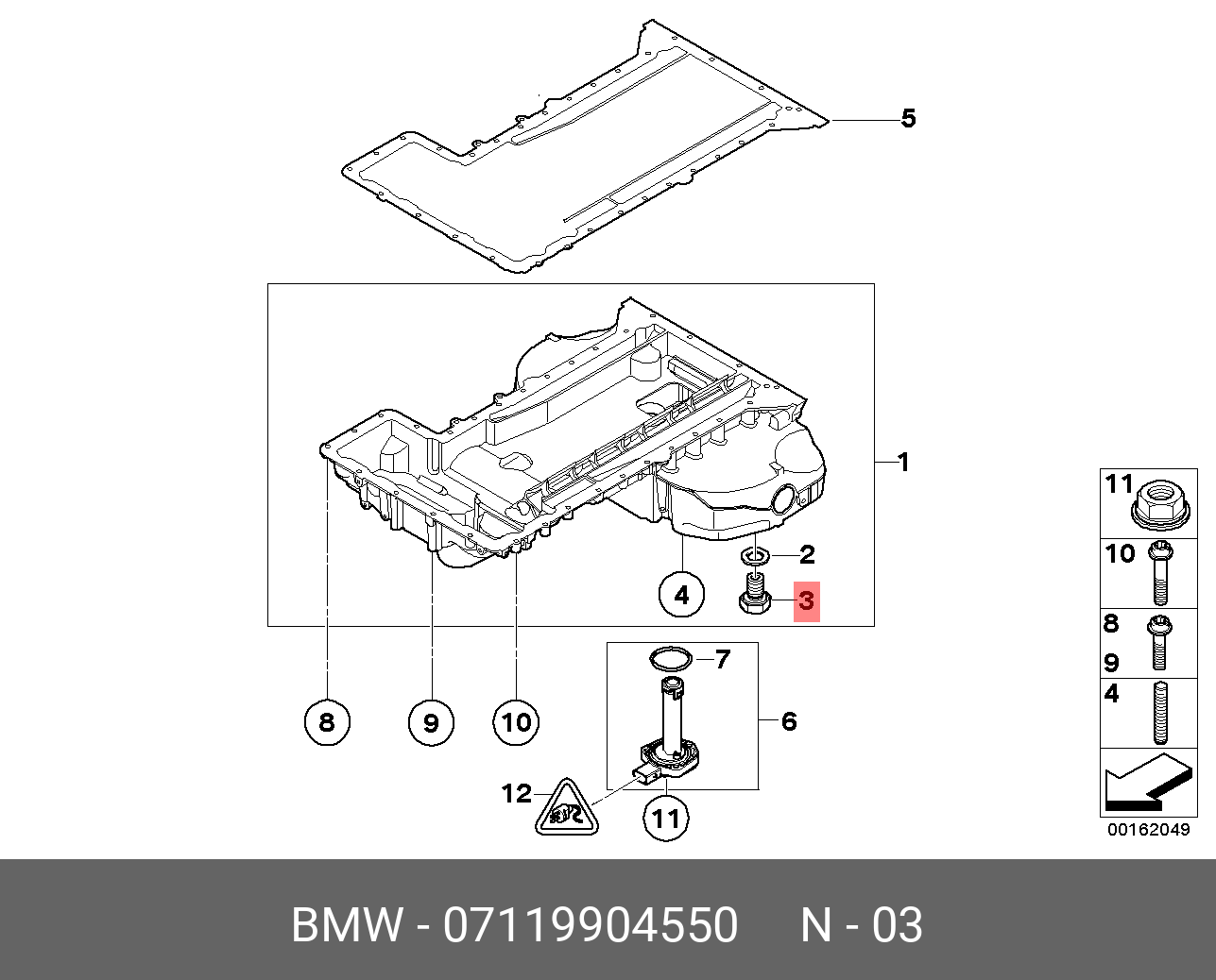 Пробка сливная поддона двигателя   BMW арт. 07119904550