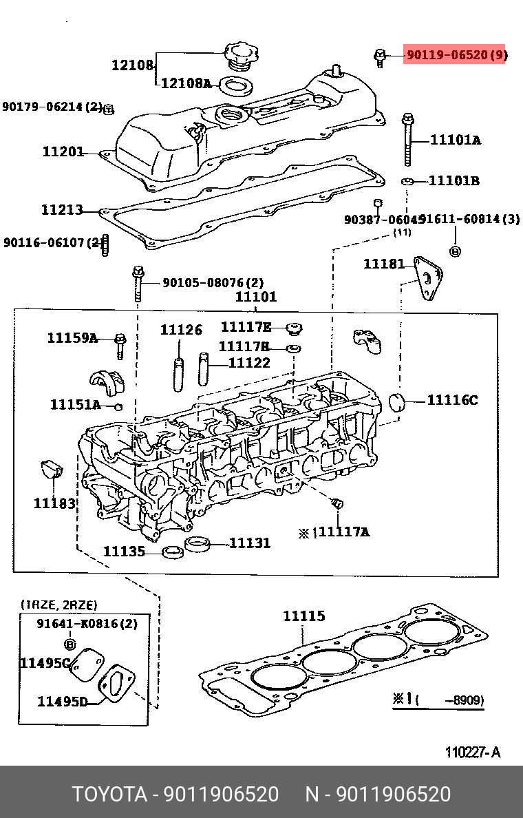 9011906520 (90119-06520) TOYOTA LEXUS Болт | Купить запчасть