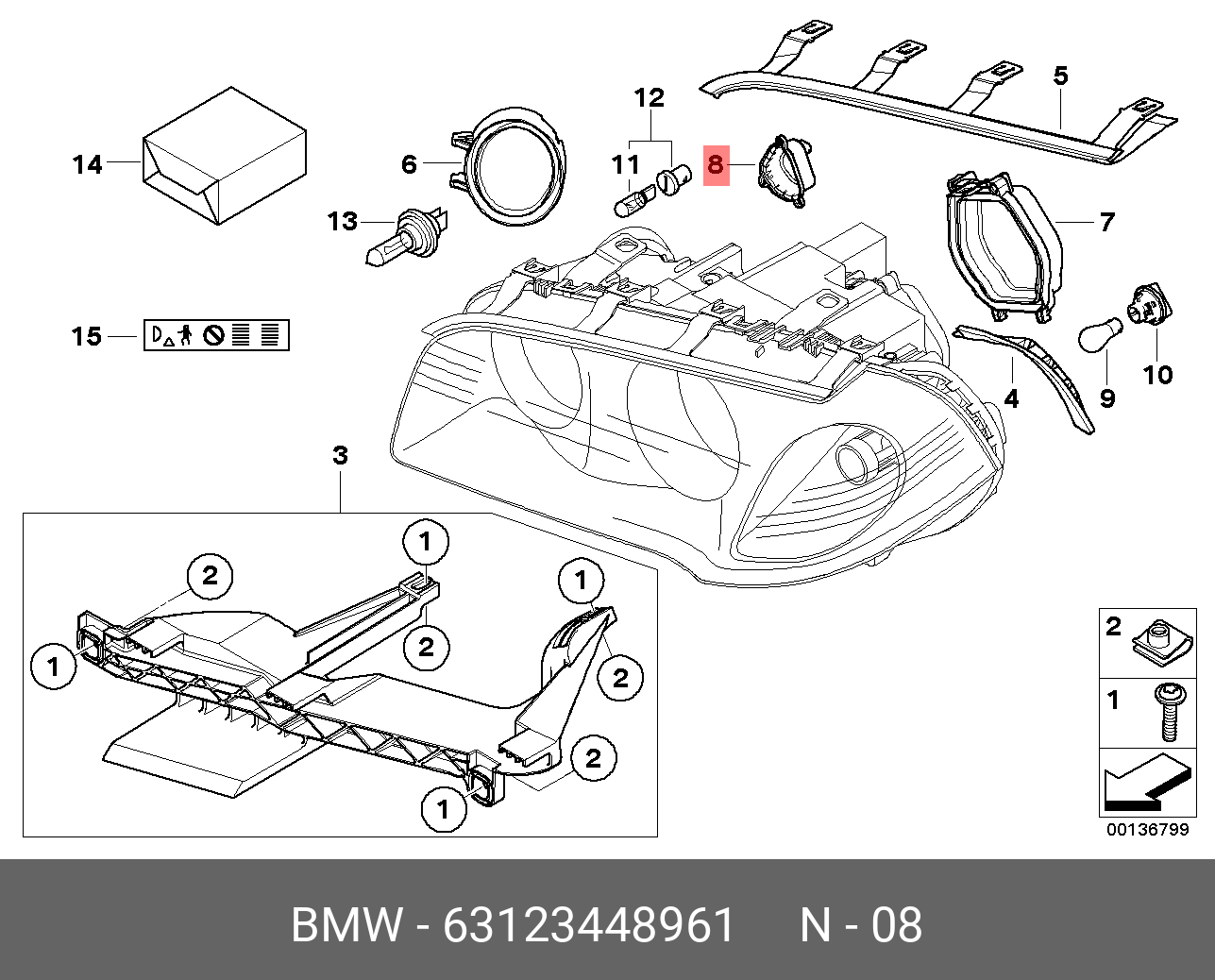 63 12 6. BMW 63 12 6 904 048. Фара BMW e70 схема. Фара BMW x3 e83. BMW x1 схема фар.