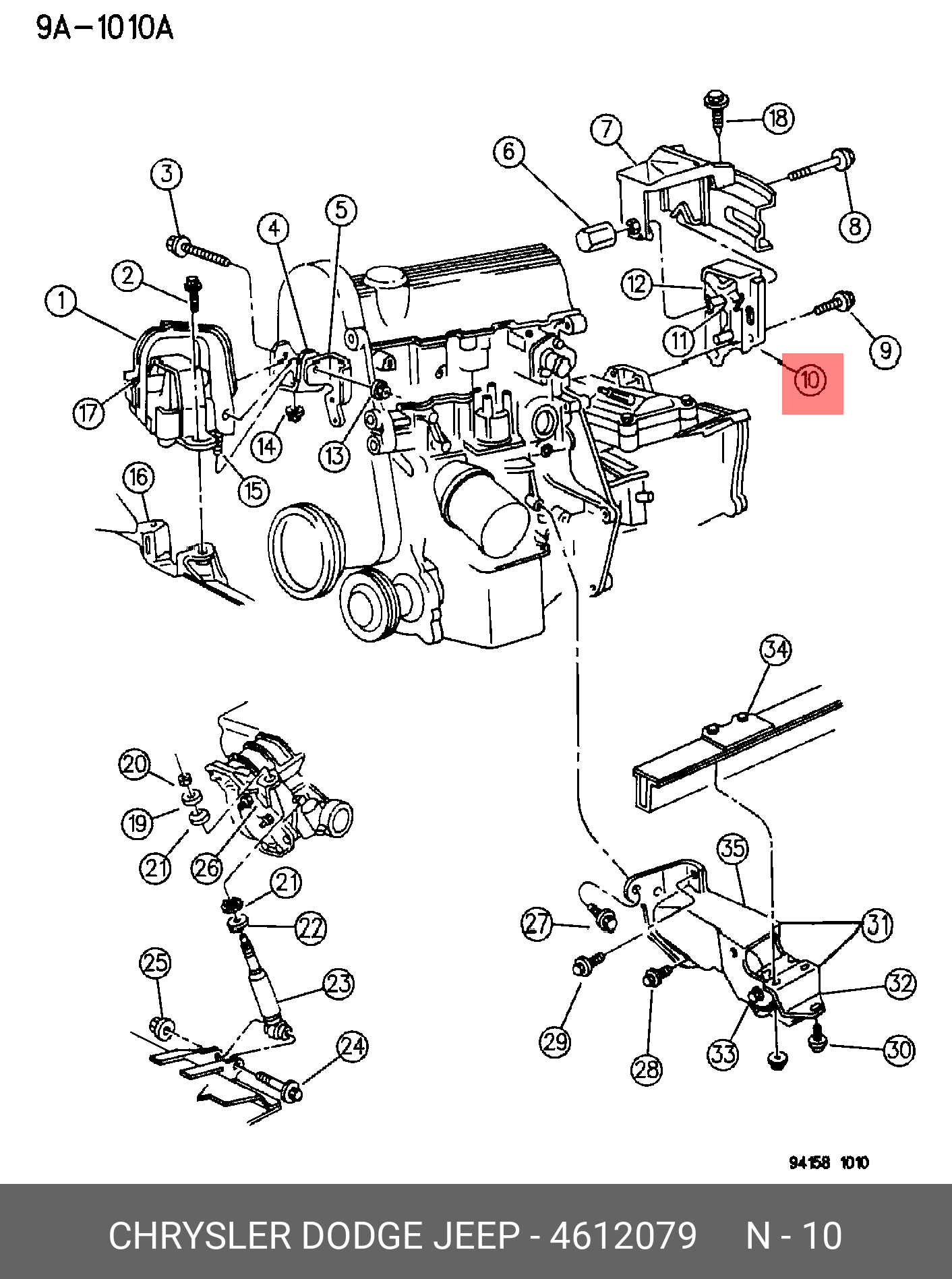 4612079 CHRYSLER 4 SPD. AUTO - купить, цена в Санкт-Петербурге