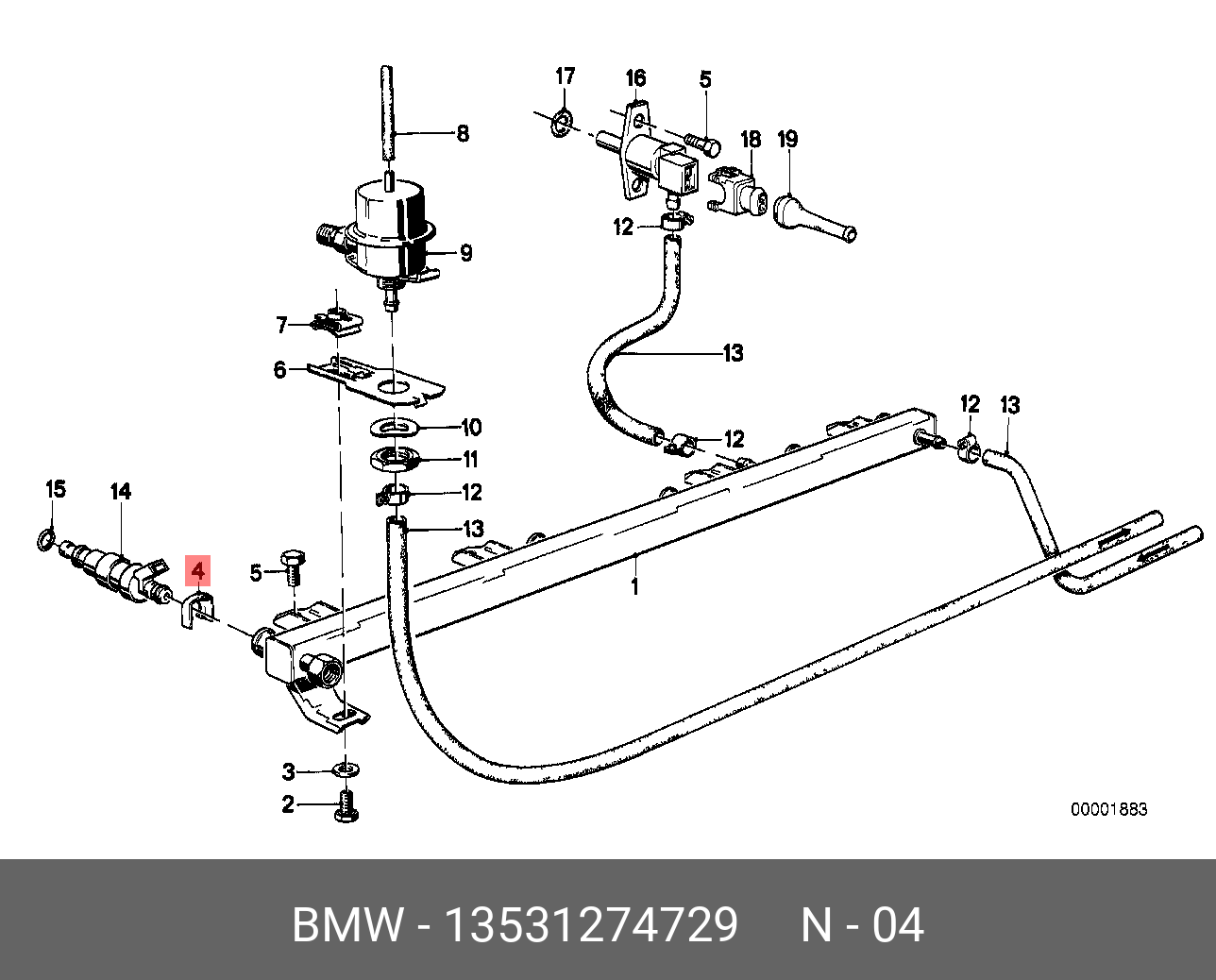 Трубопровод с клапаном map500160. 8kta274-1 трубка топливная. BMW скрепка.