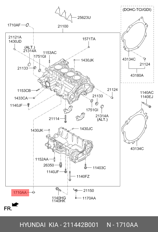 Кольцо резиновое (Hyundai/Kia) 211442B001