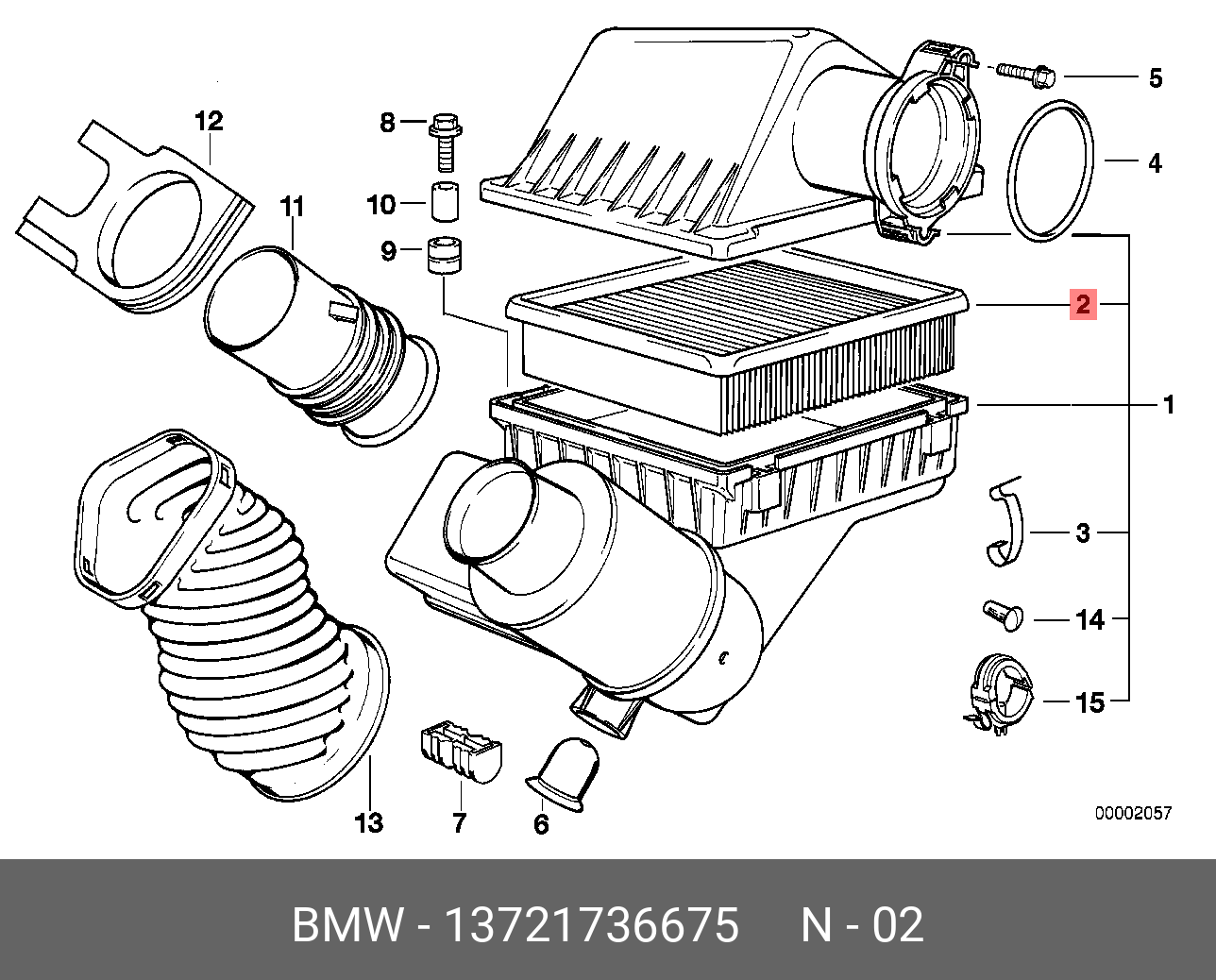 Фильтр воздушный   BMW арт. 13721736675