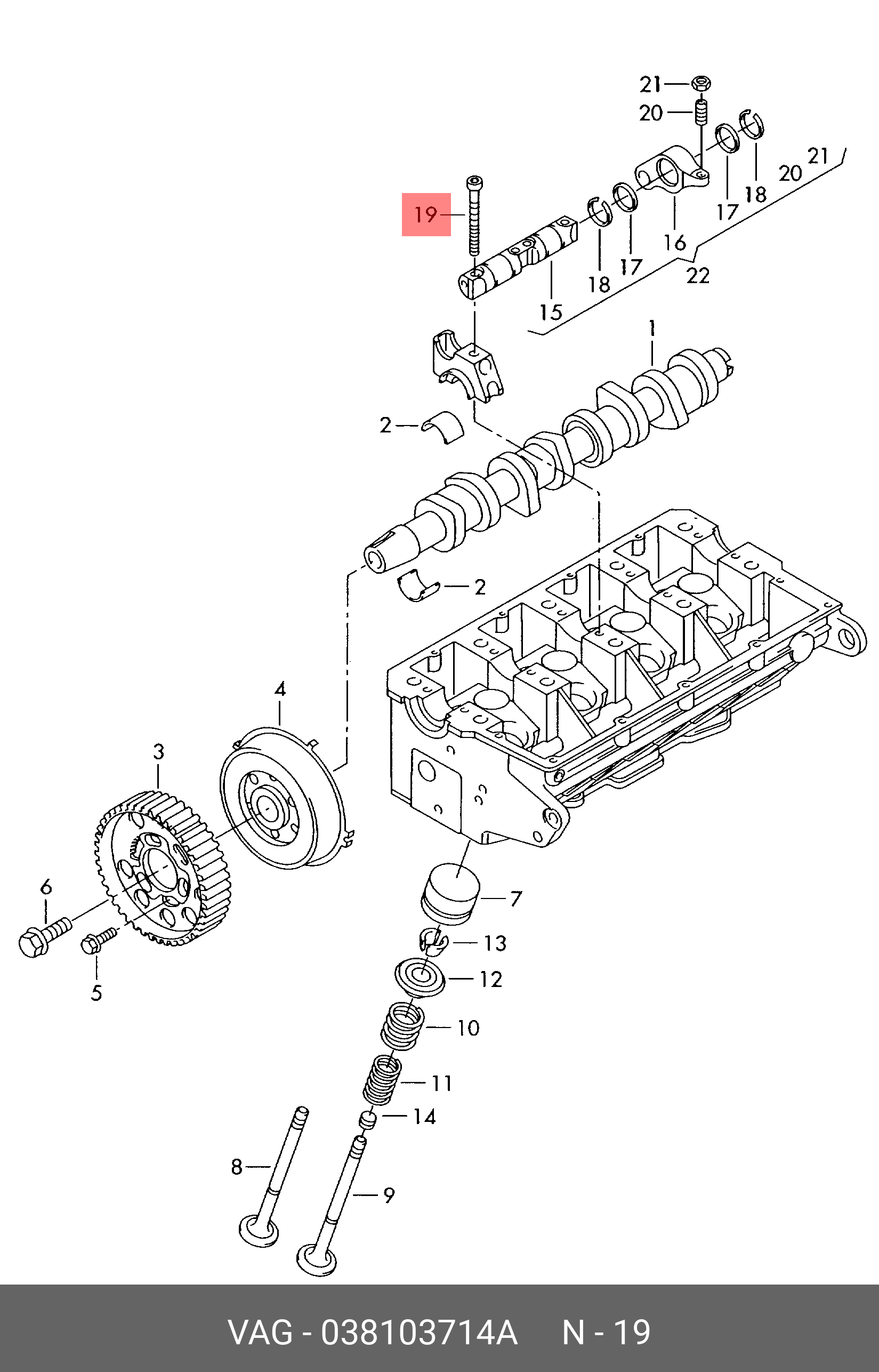 038 103 714 A VAG Болт крышки распредвала - купить в Калининграде | Япония- Авто