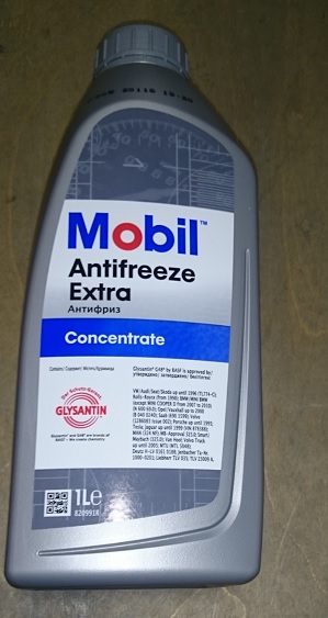 Антифриз Mobil Antifreeze Extra G11 Glysantin® G48® (сине-зеленый