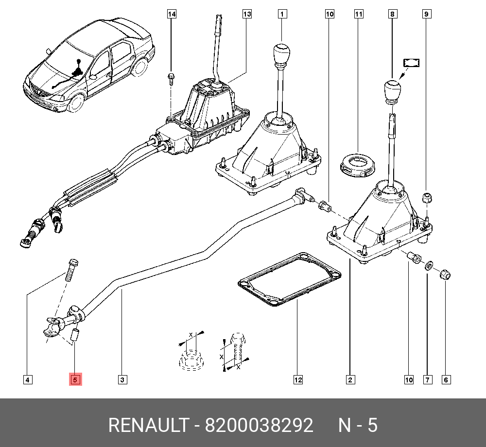 Втулка кулисы рено. Renault 8200038292 втулка кулисы Логан. Втулка рычага КПП Рено Логан. Втулка кулисы КПП Рено Логан 1. Кулиса КПП Рено Логан 1.4.