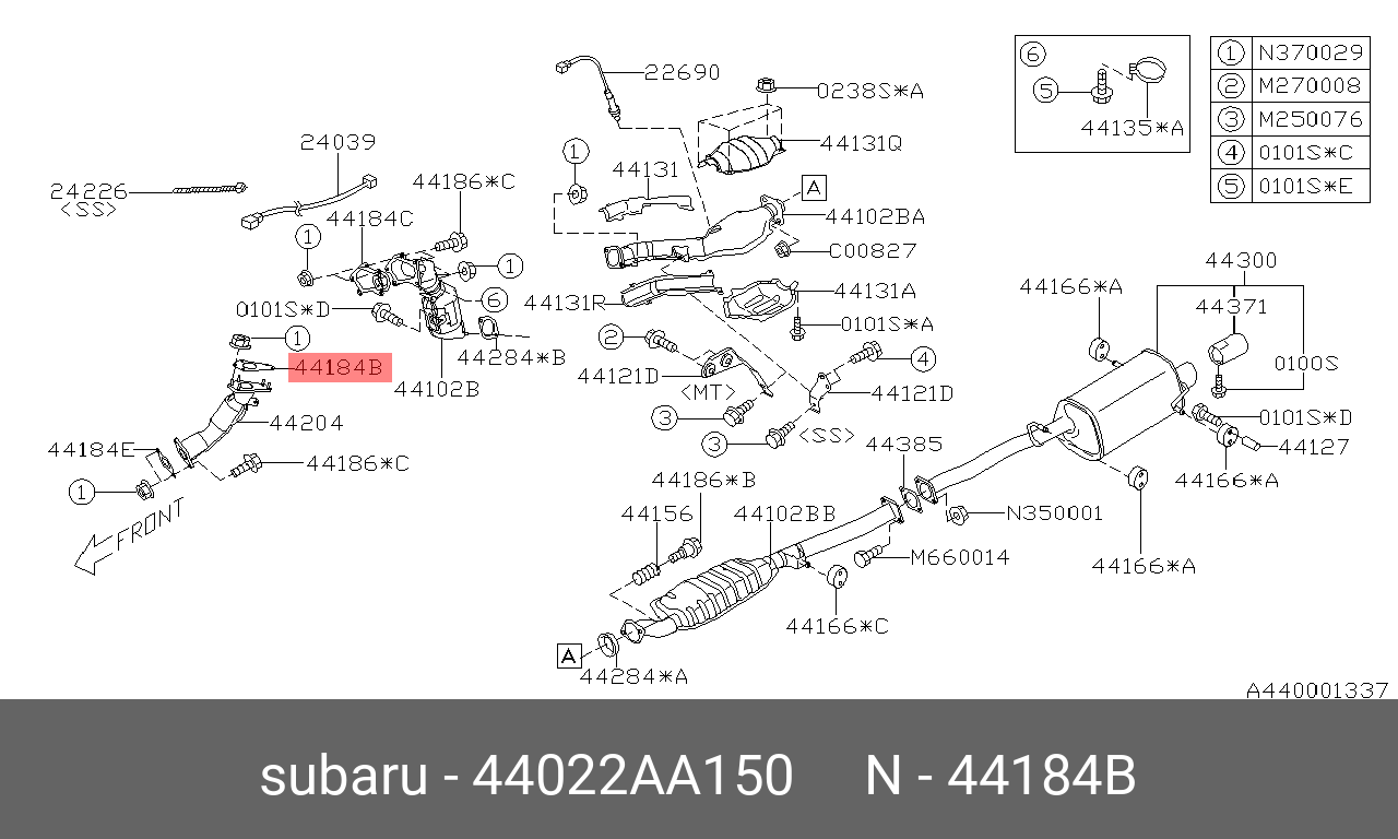 Прокладка (Subaru) 44022AA150