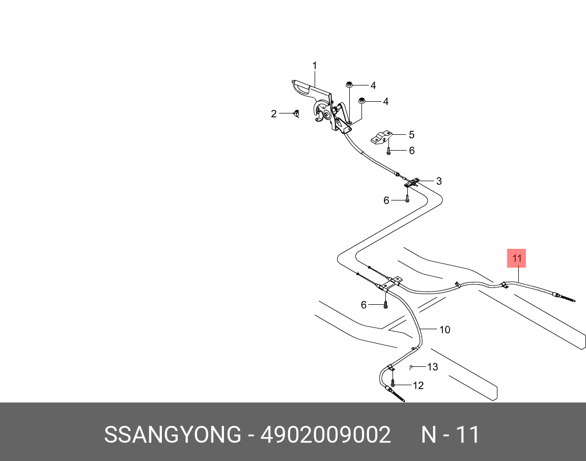 Трос стояночного тормоза правый (Sssang Yong) 4902009002