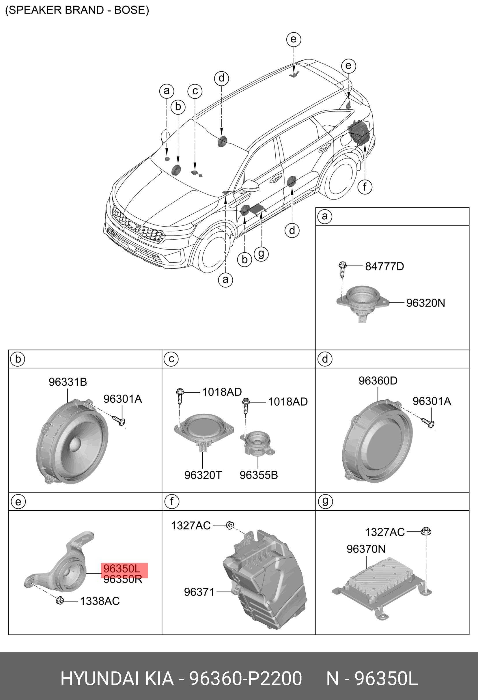 96360P2200 ДИНАМИК 20ВТ, 12В HYUNDAI KIA купить, цена в Екатеринбурге