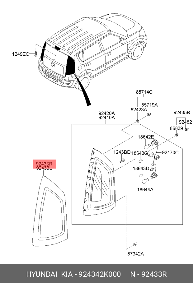  Накладка заднего правого фонаря (Hyundai,Kia) 924342k000