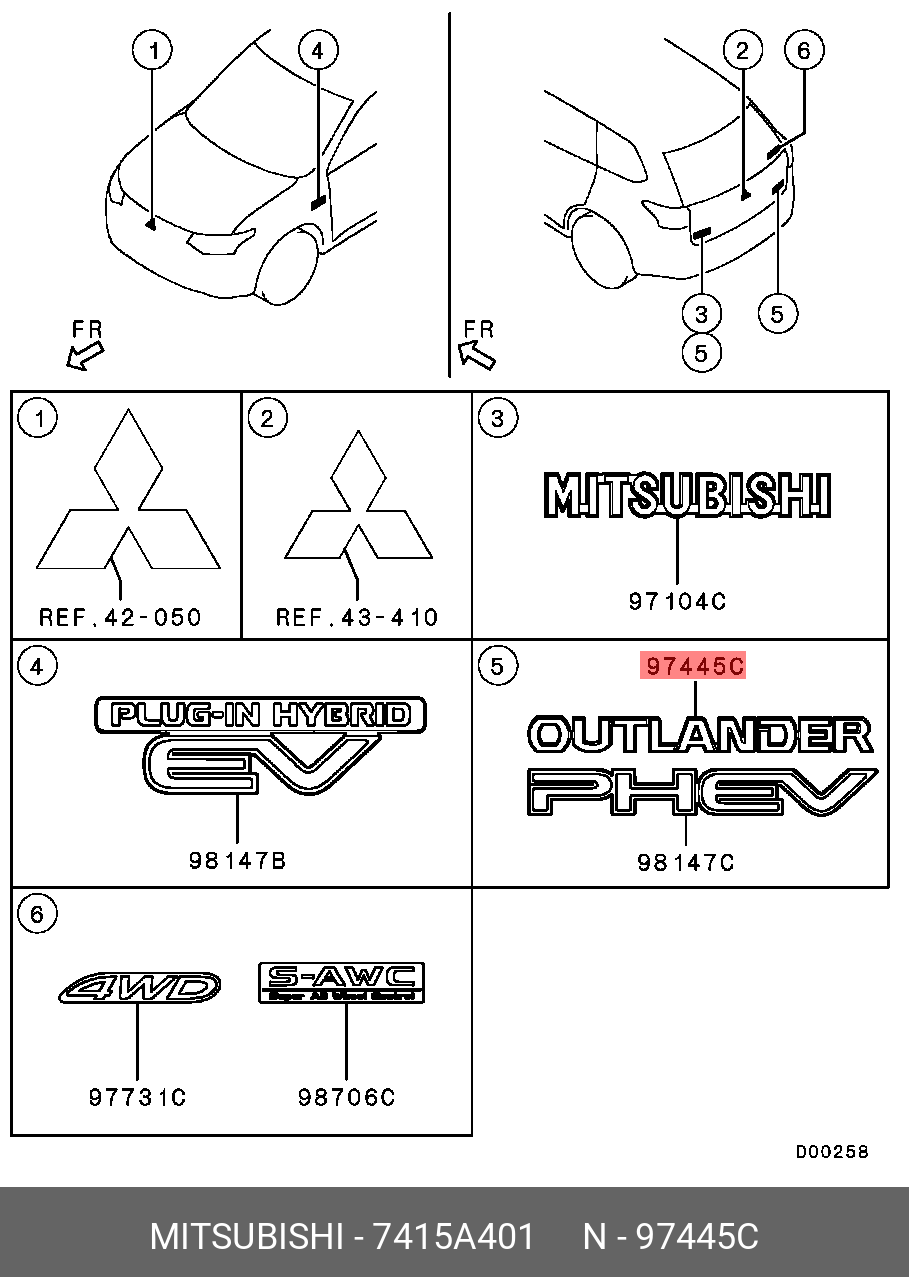 Эмблема на крышку багажника MITSUBISHI OUTLANDER (GF) (2012>)
