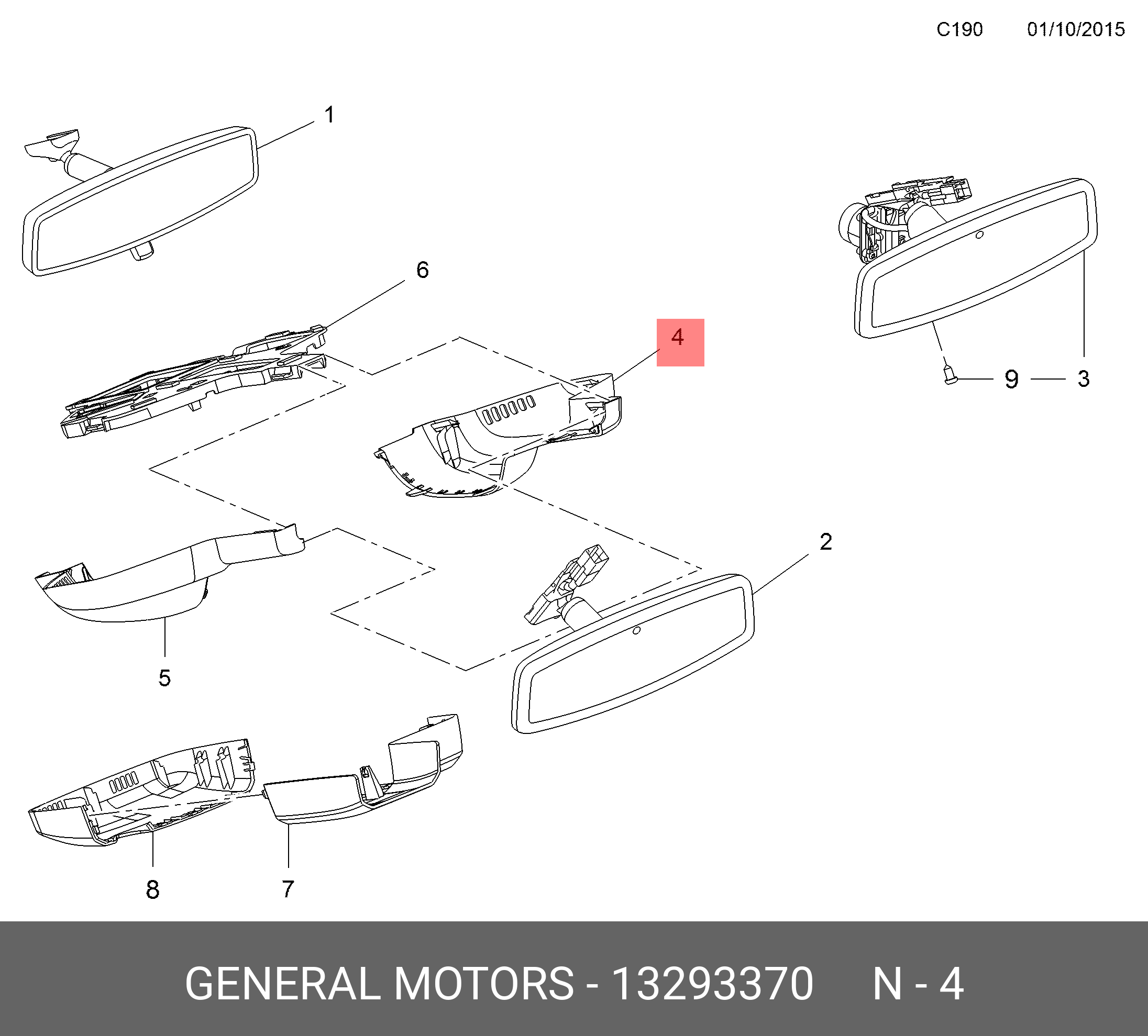 13293370 GENERAL MOTORS КРЫШКА, МОНТАЖНАЯ ПЛАСТИНА, ЗЕРКАЛО ЗАДНЕГО ВИДА,  П/С (КРОМЕ ПЕРЕДНЕЙ КАМЕРЫ) (ДЛЯ ИНТЕЛЛЕКТУАЛЬНОГО ДАЛЬНЕГО СВЕТА) ( ЗАВОДСКОЙ НОМЕР 13276423)